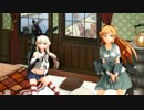 【MMD艦これ】阿武隈先輩と脳漿炸裂ガール【モデル配布】