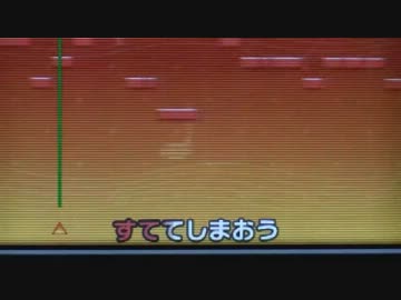 【バンブラＰ】（B'z）LOVE PHANTOM（不採用動画2）