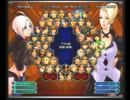 KOF０２UM 西日暮里VERSUS・第１７５回紅白戦・その１