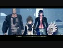 DRAG ON DRAGOON3　囁いて実況プレイ　Part24
