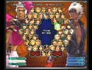 KOF０２UM 西日暮里VERSUS・第１７５回紅白戦・その２