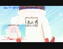 【ＭＭＤ】課題曲①を踊ってみた【手描き風エフェクト比較】