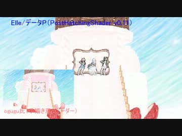【ＭＭＤ】課題曲①を踊ってみた【手描き風エフェクト比較】