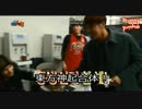 東方神起いろいろ日本語字幕