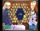 KOF０２UM 西日暮里VERSUS・第１７５回紅白戦・その４（ラスト）