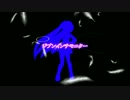 【ＭＭＤ】ジブンインチモニター　ＰＶっぽいもの
