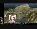 【モバマス】【天道】椎名家の戦国ドーナツ伝　第38回