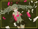 【あざらし】妄想税を歌ってみた。