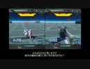 ガチ初心者の為のEXVSFB【本当の基礎編】