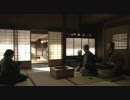 堤版　狐者異　５/１０