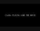 【MH4】貴方にとっては毒だったみたい私の愛 ～だからどうした～【ClubDo】