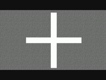 ニコメドレーヌ＋【修正版】