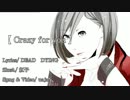 【MEIKO_English】 Crazy for you 【オリジナル】