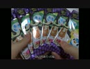 ［ポケモンカード］ＳＲめざして！ポケカ開封ぱーと4［ゆっくり開封］