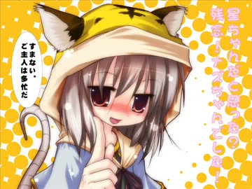 東方Vocal PLAY MY GAME AXEL.K&Shihori Ver.　作ってみた