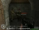 [CoD1] モダンなWW2 Part6 [字幕プレイ]