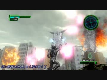 【地球防衛軍4】頑張りすぎないヘタレが好き DLC3-18 三巨神