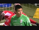 Lokeren - Standard (0-1) : Le résumé