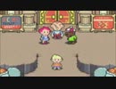 【実況】独り立ちを前にした男がMOTHER3をプレイ21