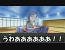 【卓m@s】ロシレッタの反逆者part5-1【SW2.0】