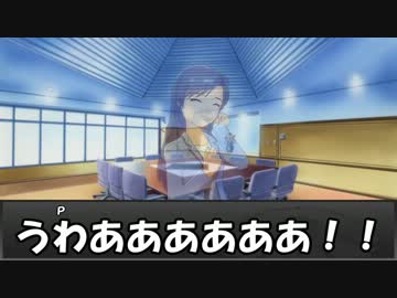 【卓m@s】ロシレッタの反逆者part5-1【SW2.0】