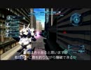 なんでうちのMSすぐに爆発してしまうん？