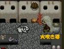 わたしのすねをこすらないで　オシチヤPart3