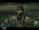 【実況】 先入観を捨てるッス 【mgs3】 part10