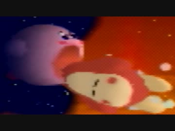 【実況】もう俺、悪魔でいいや【星のカービィ64】　part７