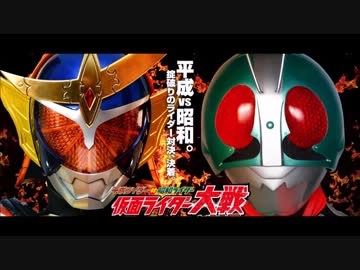 【作業用BGM】平成VS昭和　仮面ライダー主題歌大戦