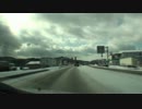 冬晴れの北日本 国道4号線の旅3