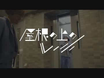 サイオウガウマMV.mp4