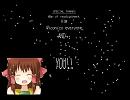 エンディングロール大団円神社.mp016