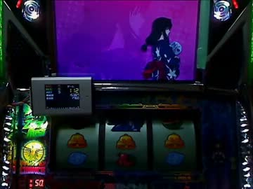 【パチスロ】ゼーガペイン ～さしより森羅万象目指して～ part.13