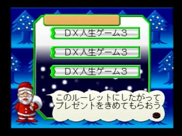 【実況】人見知りの俺がぼっちで人生ゲームをするのはお前等が悪い 4夜