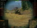 【WoT】 Pz.Kpfw. II マスターバッジ