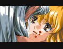 【YU-NO】リアルの果てでエロを求める実況 #101