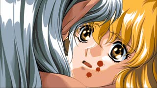 【YU-NO】リアルの果てでエロを求める実況 #101