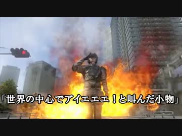 【地球防衛軍4】人は拾った武器だけで防衛できるか？40【ゆっくり実況】