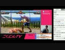 こくじんTV 【バーチャ】 4/5 2014.02.02