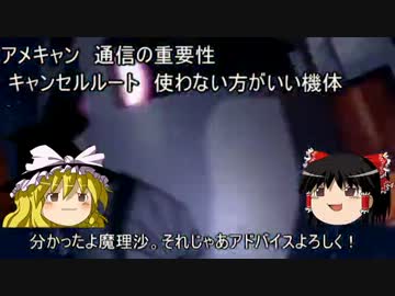 初心者のゆっくりが学ぶＦＢの基本　[おまけ編]