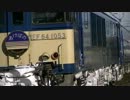 2022レ「あけぼの」EF64-1053＠宮原通過