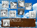 漫画ヴァンのみんながCoCをプレイするそうです part4