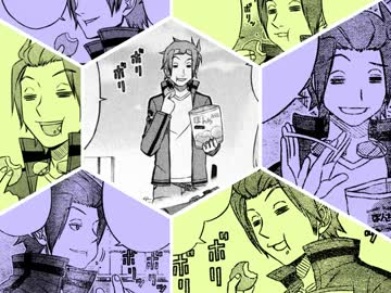 【ワートリMAD】Boriboridansen