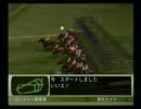 実況 ユウタがウイニングポスト７ ２００７に挑戦するよ! 2nd season prat139