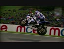British Superbike 2013, the Cadwell Park jump