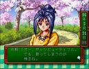 【ときめきメモリアル】バレンタイン近いしチョコを貰おう7日目【実況】