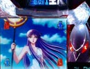 【パチンコ】 CR聖闘士星矢 99バージョン　その34にすぎん