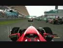 もごもご実況『F1 2013 キャリア』　#04  第2戦「マレーシアGP」
