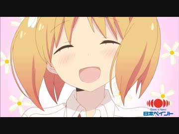 デカ枕Trick　Trick1-B：「フル焼きそばと屋上と野獣先輩」